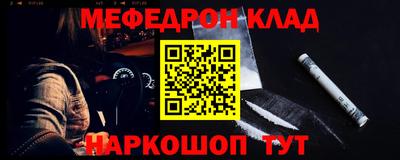 синтетический гашиш Волжск