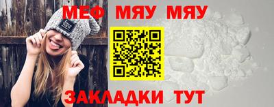 гашик Волжский