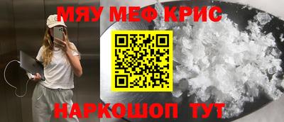 кокаин перу Гай