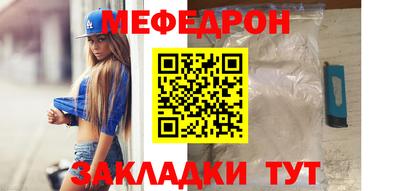 гашик Волжский