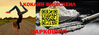 гашик Волжский