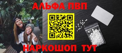 кокаин перу Гай