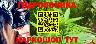 меф Тара