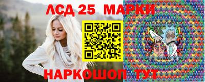 дживик Гагарин