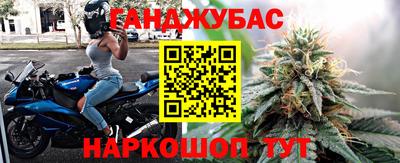 метадон Татарск