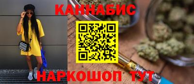 гашик Волжский