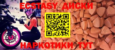 дживик Гагарин