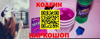 синтетический гашиш Волжск
