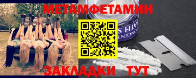 дживик Гагарин