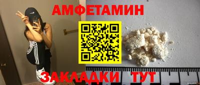 2c-b Гатчина