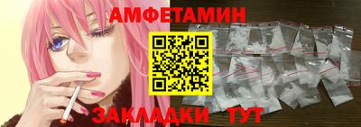 кокаин перу Гай