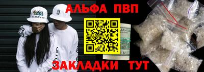 mix Тверь