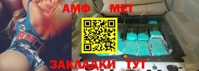 кокаин перу Гай