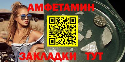 дживик Гагарин