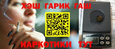 дживик Гагарин