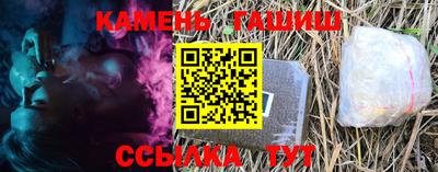 дживик Гагарин