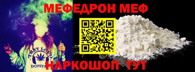 кокаин перу Гай