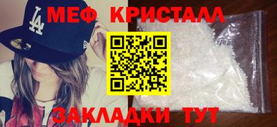 2c-b Гатчина